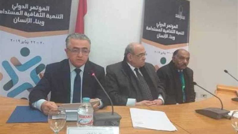 تنشر توصيات مؤتمر