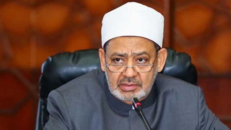 جامعة شيتاجونج: الأزهر