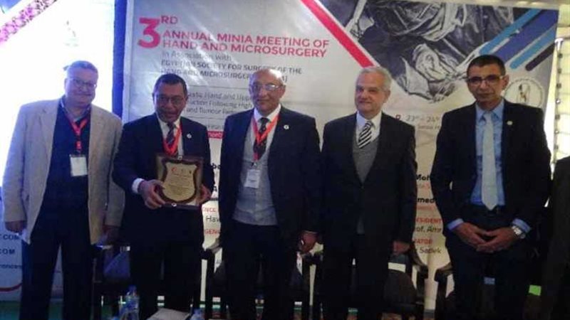 افتتاح المؤتمر العلمي