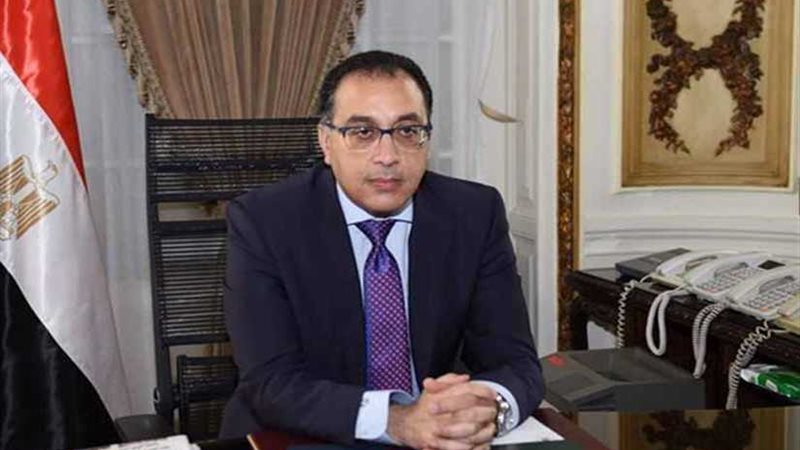 مدبولي يشهد توقيع