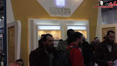 جناح الأزهر بمعرض الكتاب يقدم 
