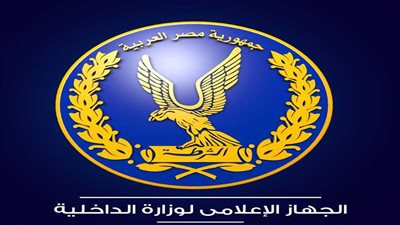 مصادر مطلعة: لاصحة لاستهداف قوة أمنية أعلى الدائري