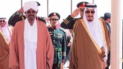 رسالة الملك سلمان إلى 