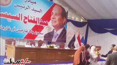 الداخلية: الإفراج عن 4 آلاف سجين و2868 غارماً وغارمة بمناسبة عيد الشرطة