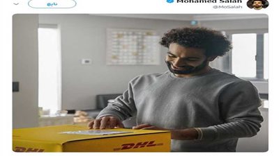 محمد صلاح يفقد الملايين من حسابه