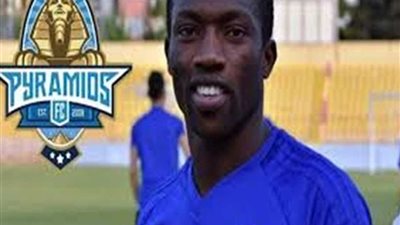 بيراميدز يعير لاعبه النيجيري 