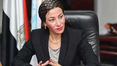 البيئة تنجح في التعامل مع 98 % من شكاوى المواطنين خلال 2018