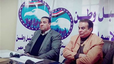 تأسيس الوحدات القاعدية لـ