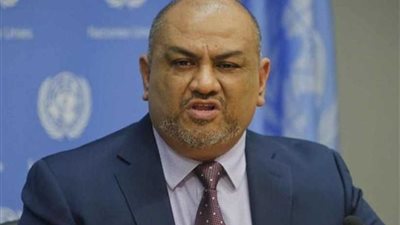 وزير الخارجية اليمني يشيد بجهود دعم العملية السياسية