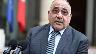 عبدالمهدي: العراق عزز مكانته في محيطه الإقليمي والدولي