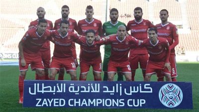 النجم التونسي يضع قدما في نصف نهائي كأس زايد