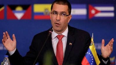 وزير الخارجية الفنزويلي: مستعدون للحوار مع إدارة ترامب