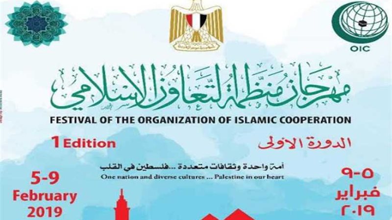 إعلان تفاصيل أول