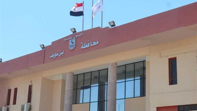 فقرات فنية وندوات