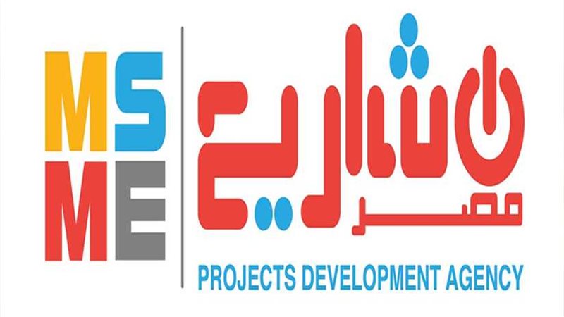 تمكين الشباب اقتصاديا..