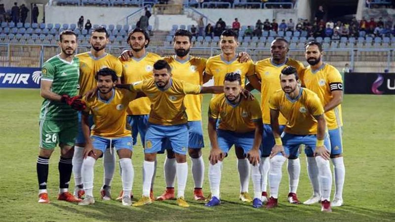 الإسماعيلي يفوز على