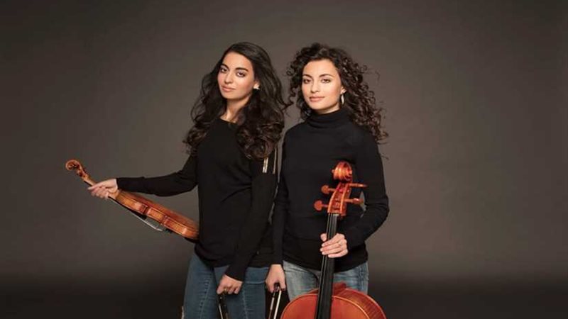 السيمفونى يستضيف