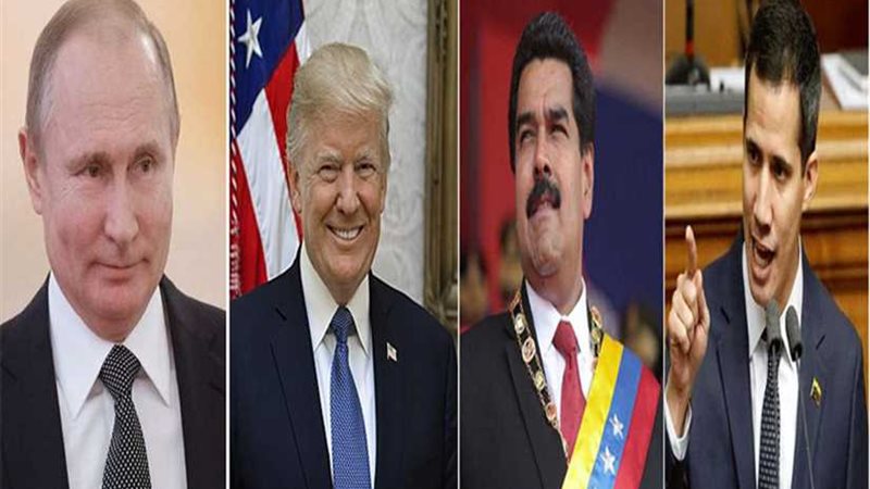 فنزويلا..دولة تائهة