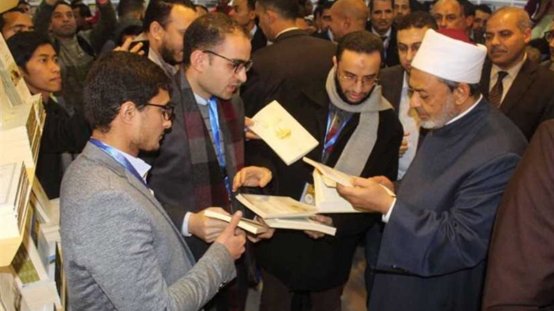 جناح الأزهر يطرح