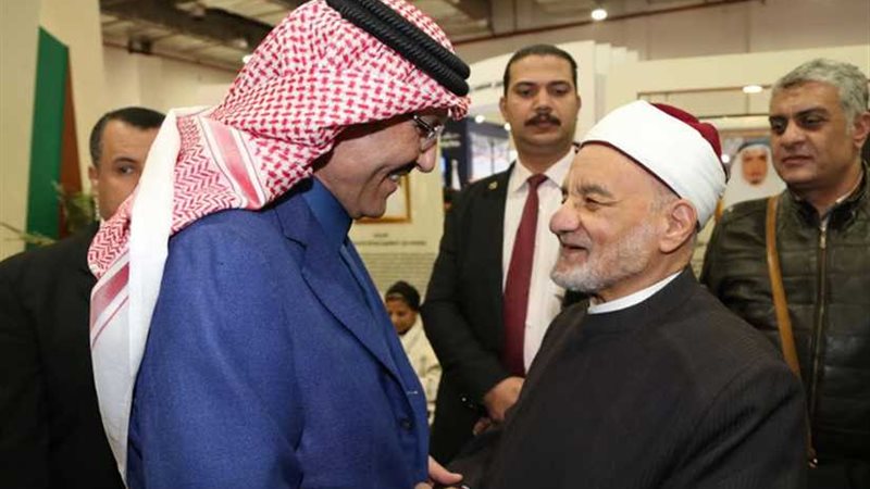 رئيس مجمع اللغة العربية