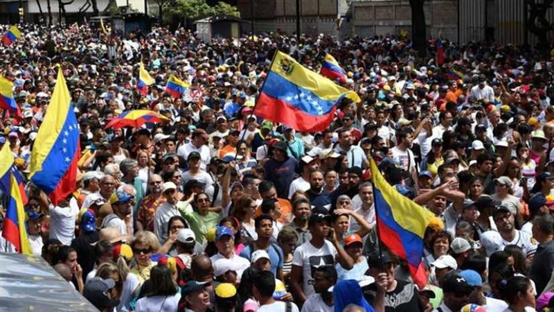 المرصد الفنزويلي: