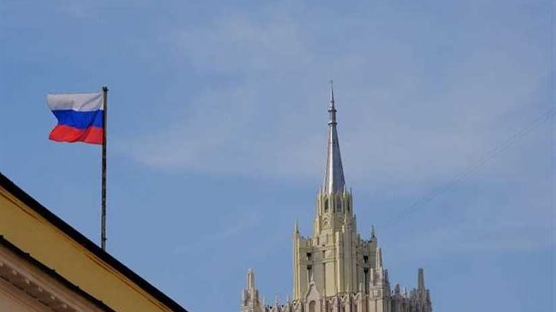 الخارجية الروسية: