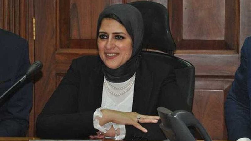 وزيرة الصحة: فحص