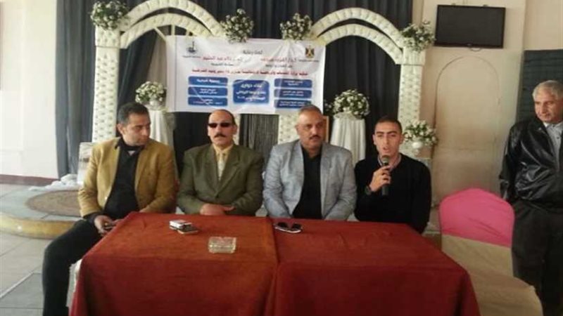  مواجهة الإرهاب لقاء