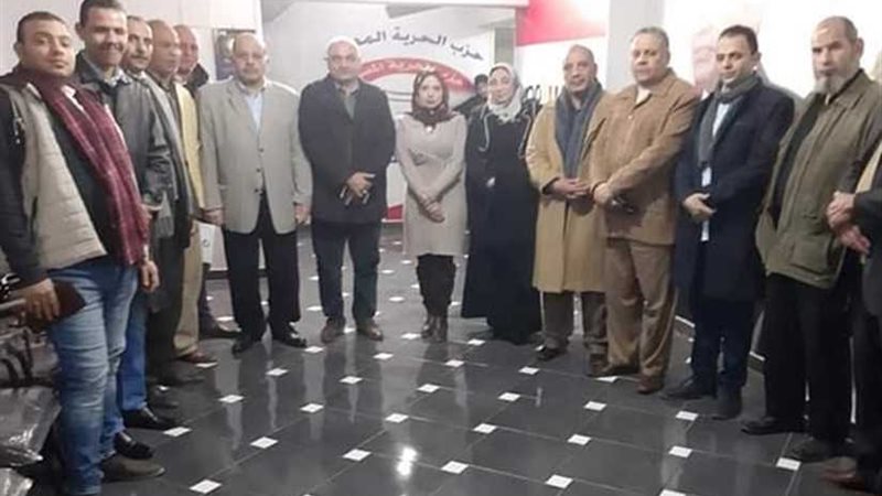 افتتاح مقر الحرية