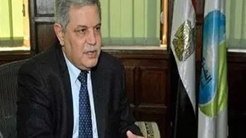 الاتحاد الأوروبي