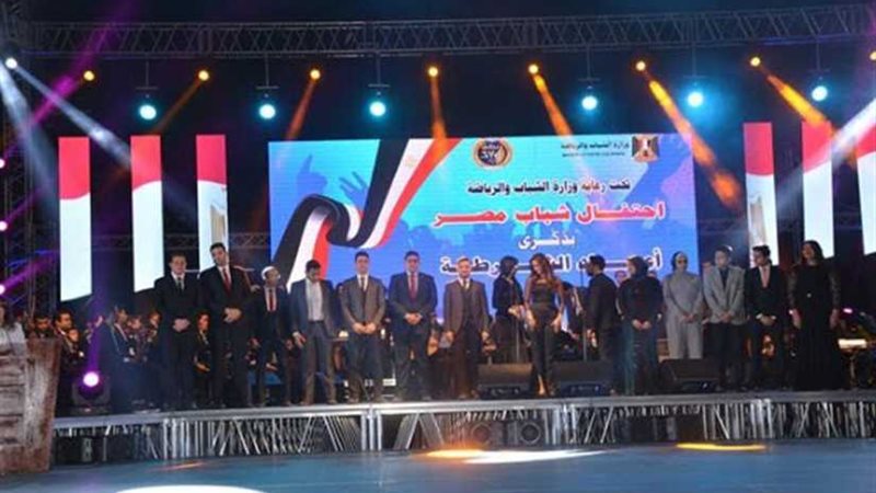 أشرف صبحي يشهد احتفالية