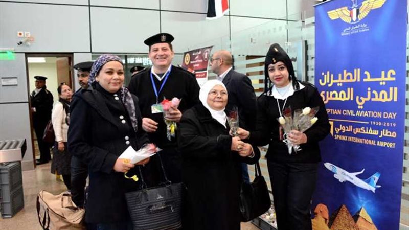 مطار إسفنكس يستقبل