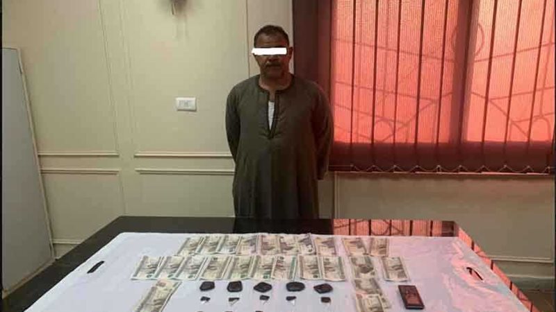 ضبط عامل بحوزته 225