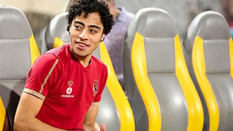 عروض بالجملة لأكرم