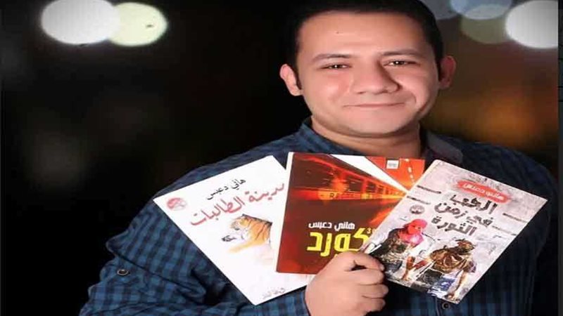 روايات دعبس تكشف