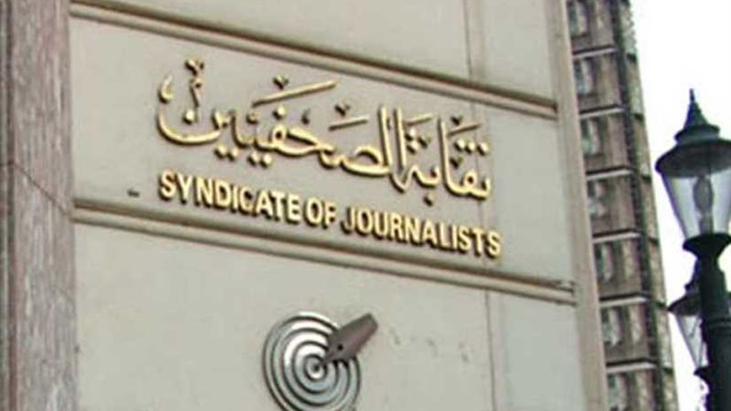 إعادة فتح تجديد علاج