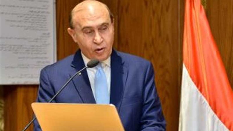 دليل تليفونات رقمي