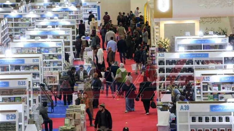 تعرف على أجنحة دور