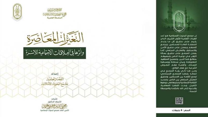 براعم يتألقون في