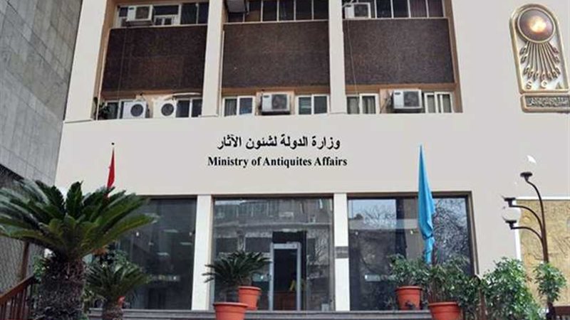 الآثار: متحف العاصمة