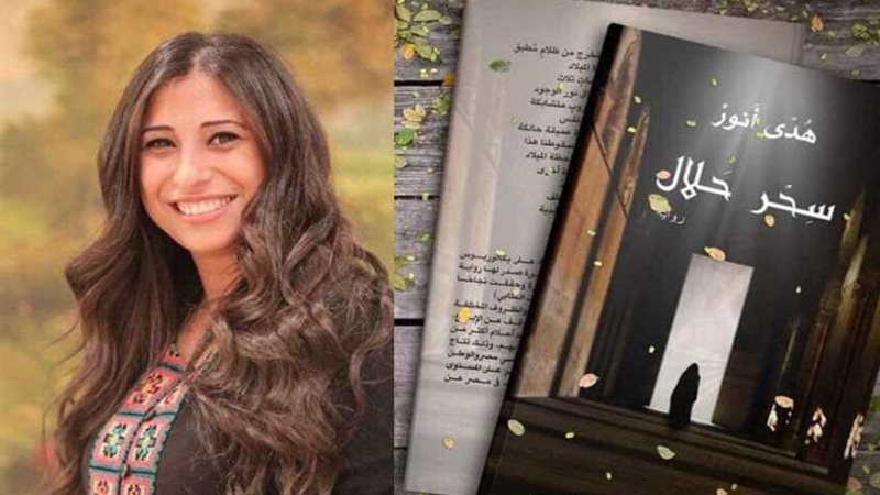 1 فبراير.. توقيع