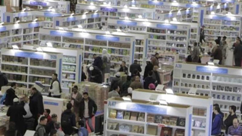 مديرو المعارض الدولية