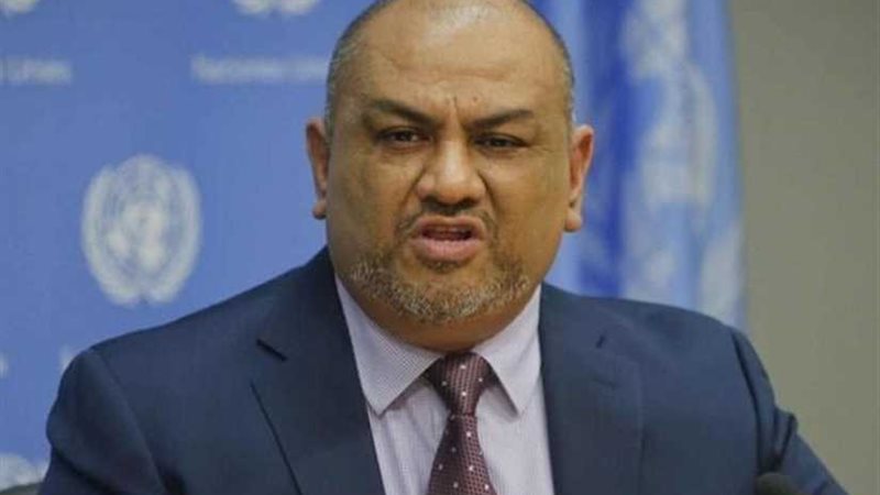 وزير الخارجية اليمني