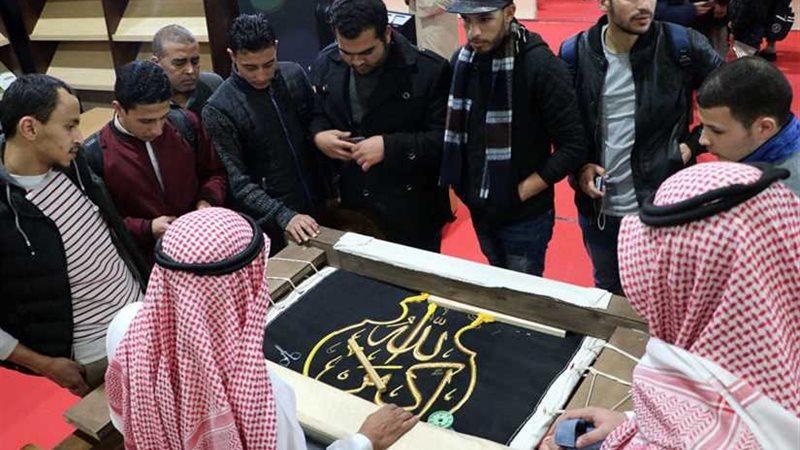 كسوة الكعبة تجذب