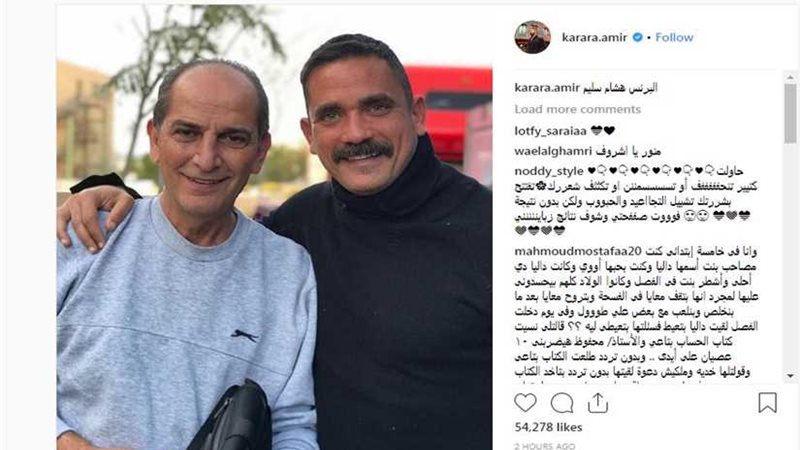 هشام سليم بكواليس