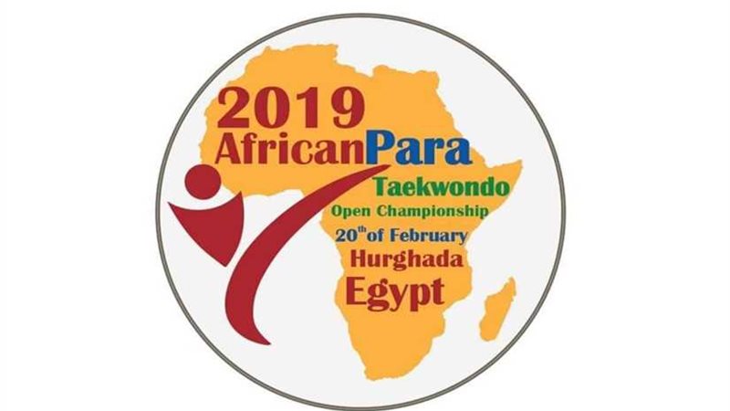 4 شركات راعية للبطولة