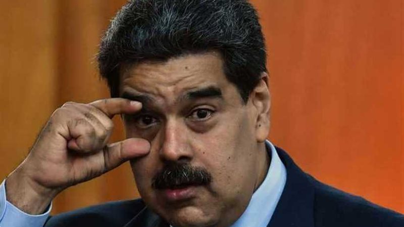 مادورو: المجموعة