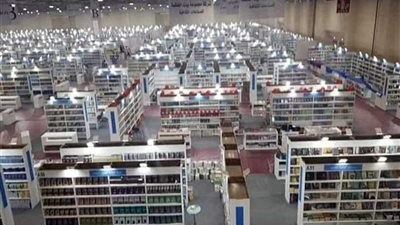 السفارة الأمريكية بالقاهرة تدعو المواطنين لزيارة جناحها بمعرض الكتاب