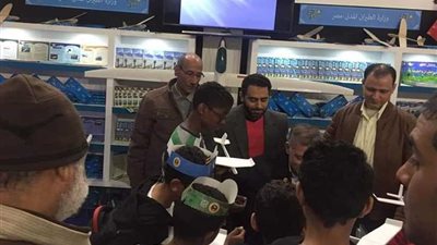 الطيران تنشر الثقافة الجوية بمعرض الكتاب