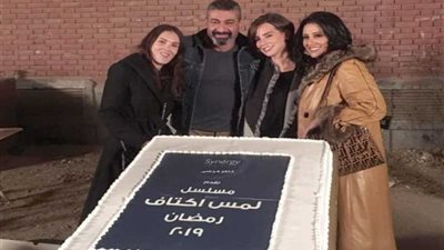 بالصور.. ياسر جلال وحنان مطاوع وإيمان العاصي يحتفلون بـ